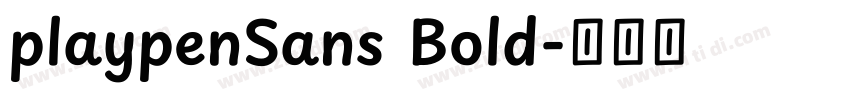 playpenSans Bold字体转换